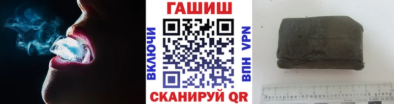 Названия наркотиков Кандалакша Каннабис  Cocaine  APVP  Меф мяу мяу 