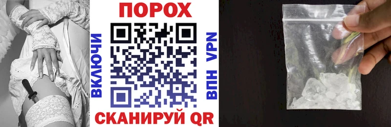 Амфетамин Розовый Кандалакша