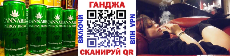 Еда ТГК марихуана  наркотики  Кандалакша 