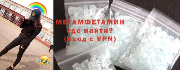 a pvp Сатка