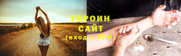 jwh Абинск
