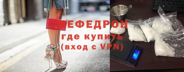 a pvp Сатка