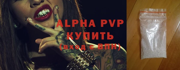 a pvp Сатка