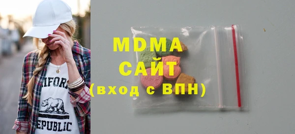 jwh Абинск