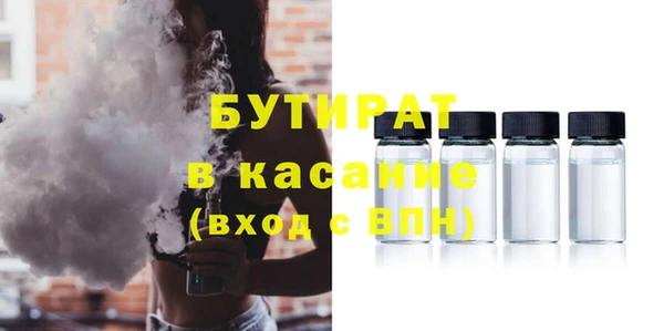jwh Абинск