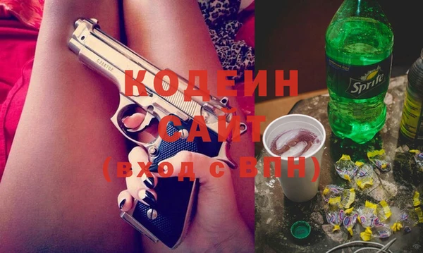 jwh Абинск