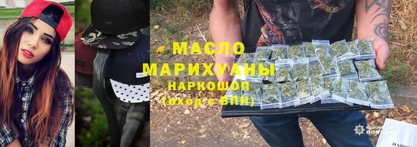 каннабис Абдулино