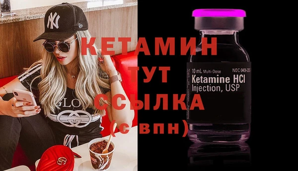 каннабис Абдулино