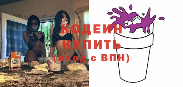jwh Абинск