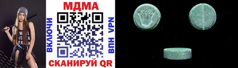 MDMA Molly  Кандалакша 